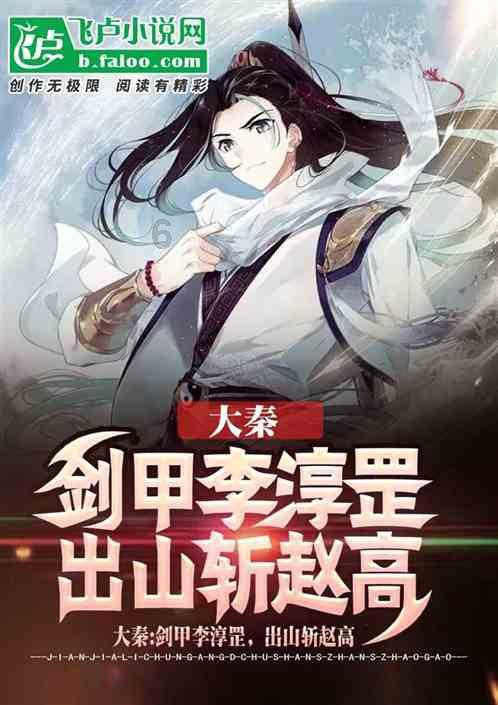 皇帝的新装- 专业答疑解惑,为你解答疑团