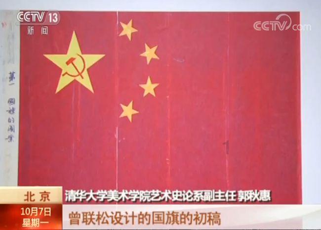 勇士防御战2