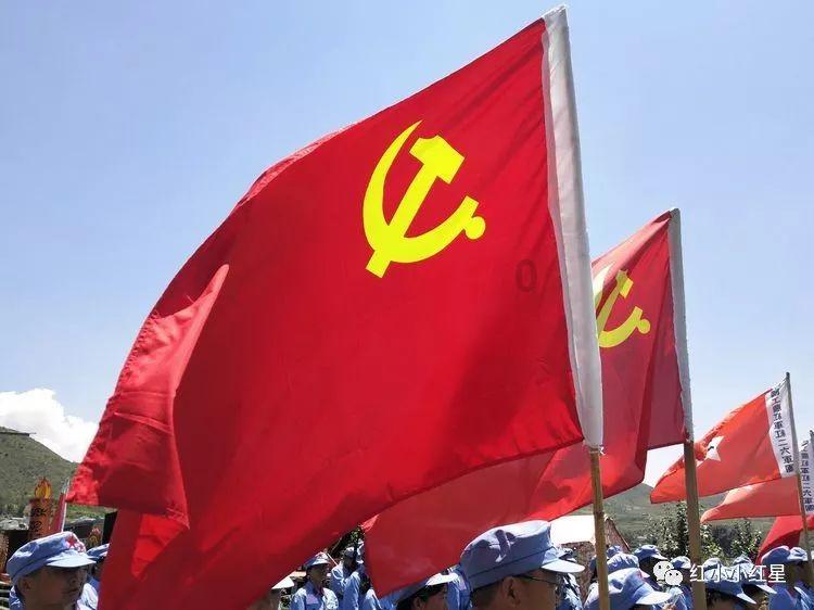 爱莲说