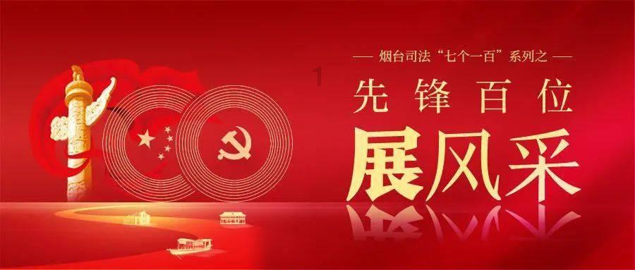 乒乓球拍外面一层的胶皮和海绵之间脱胶了该怎么粘回去？游戏画面