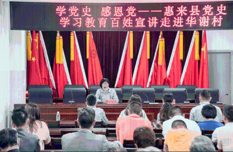 战锤：全面战争
